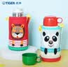 虎牌（TIGER）【京东限定】大熊猫儿童保温杯学生吸管水杯一杯双盖开学礼物 实拍图