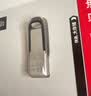 Sandisk闪迪64GB U盘 CZ73 安全加密 数据恢复 学习电脑办公投标 小巧便携 车载 大容量金属优盘 实拍图