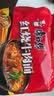 康师傅 方便面 经典红烧牛肉面五连包104g*5袋 泡面袋装速食 方便食品 实拍图