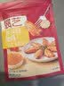 展艺 奥尔良腌料140g 烤翅炸鸡烤肉烧烤料腌肉料调味料 实拍图