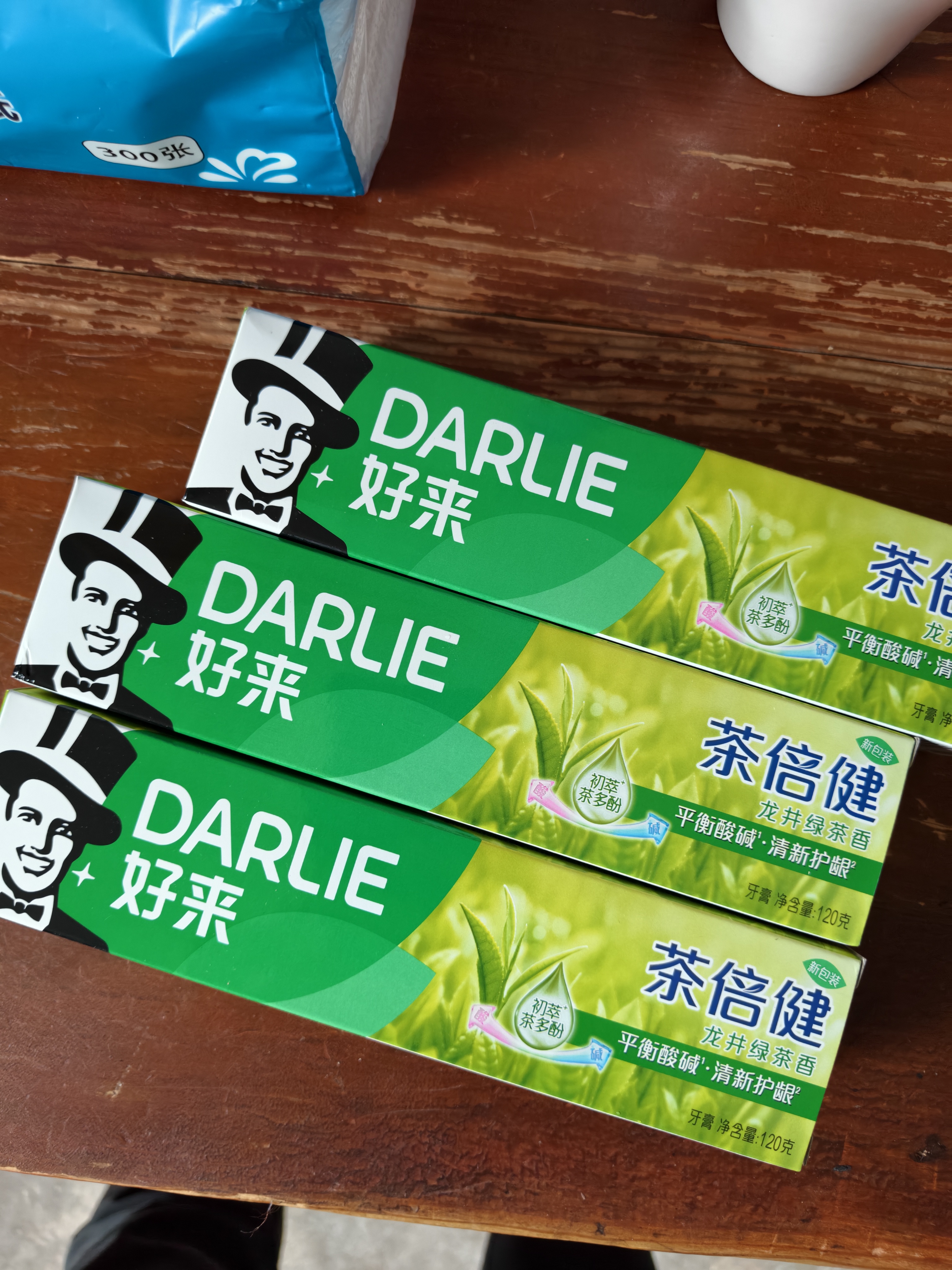 好来（DARLIE）原黑人茶倍健龙井绿茶牙膏清新口气去臭固齿护龈改善口腔问题120g 实拍图