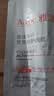 雅漾（Avene）专研密集修护面膜10片 超修小白膜敏肌舒缓褪红晒后补水换季护肤 实拍图