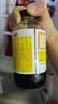 京都念慈菴 蜜炼川贝枇杷膏 300ml*1瓶/盒 单盒装 护嗓润喉 止咳化痰平喘 实拍图