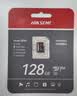 海康威视（HIKVISION）行车记录仪 监控内存卡TF卡Micro SD海康 萤石 监控存储卡摄像头通用闪存卡高速内存卡100MB/s 128G 读100MB/s行车记录仪&监控【新款】 实拍图