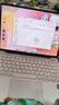 华为（HUAWEI）MateBook 14 笔记本电脑 2.8K OLED触控屏 可选鸿蒙版鸿蒙AI系统 超长续航学生电脑商务办公轻薄本 樱粉金丨24G 1T 圆形键盘 实拍图