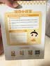婴享儿童面条无小麦无麸质挂面速食早餐敏宝食品送婴幼儿宝宝辅食食谱 实拍图