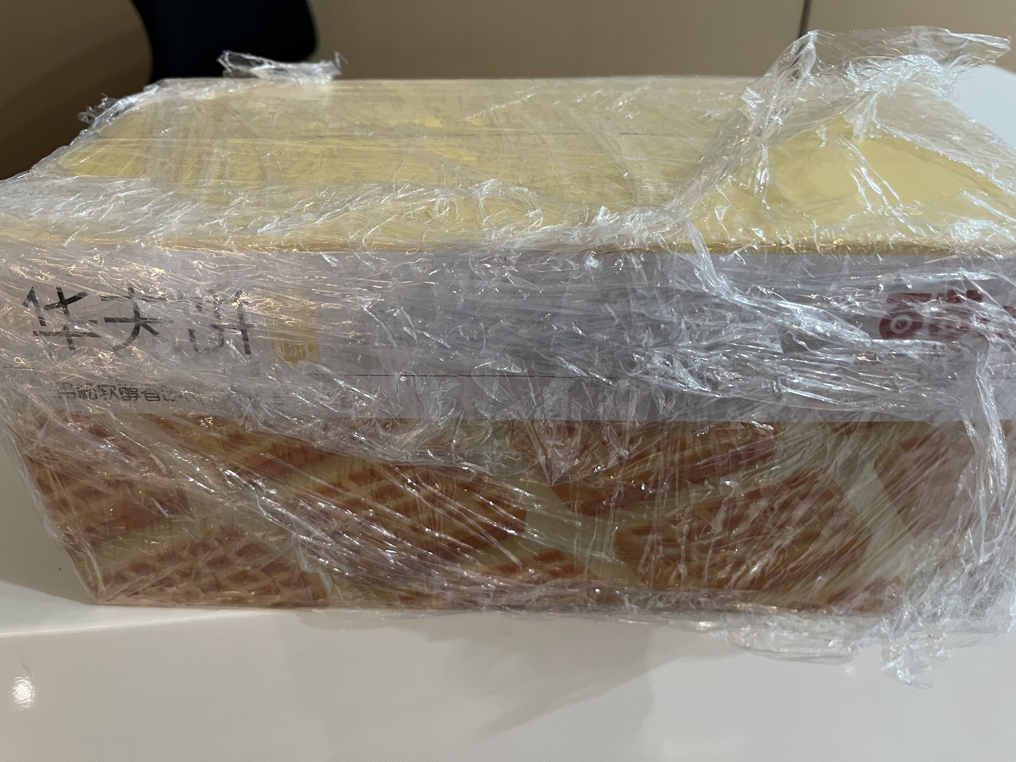 百草味华夫饼1000g 面包吐司经典早餐糕点点心下午茶休闲零食团购 实拍图