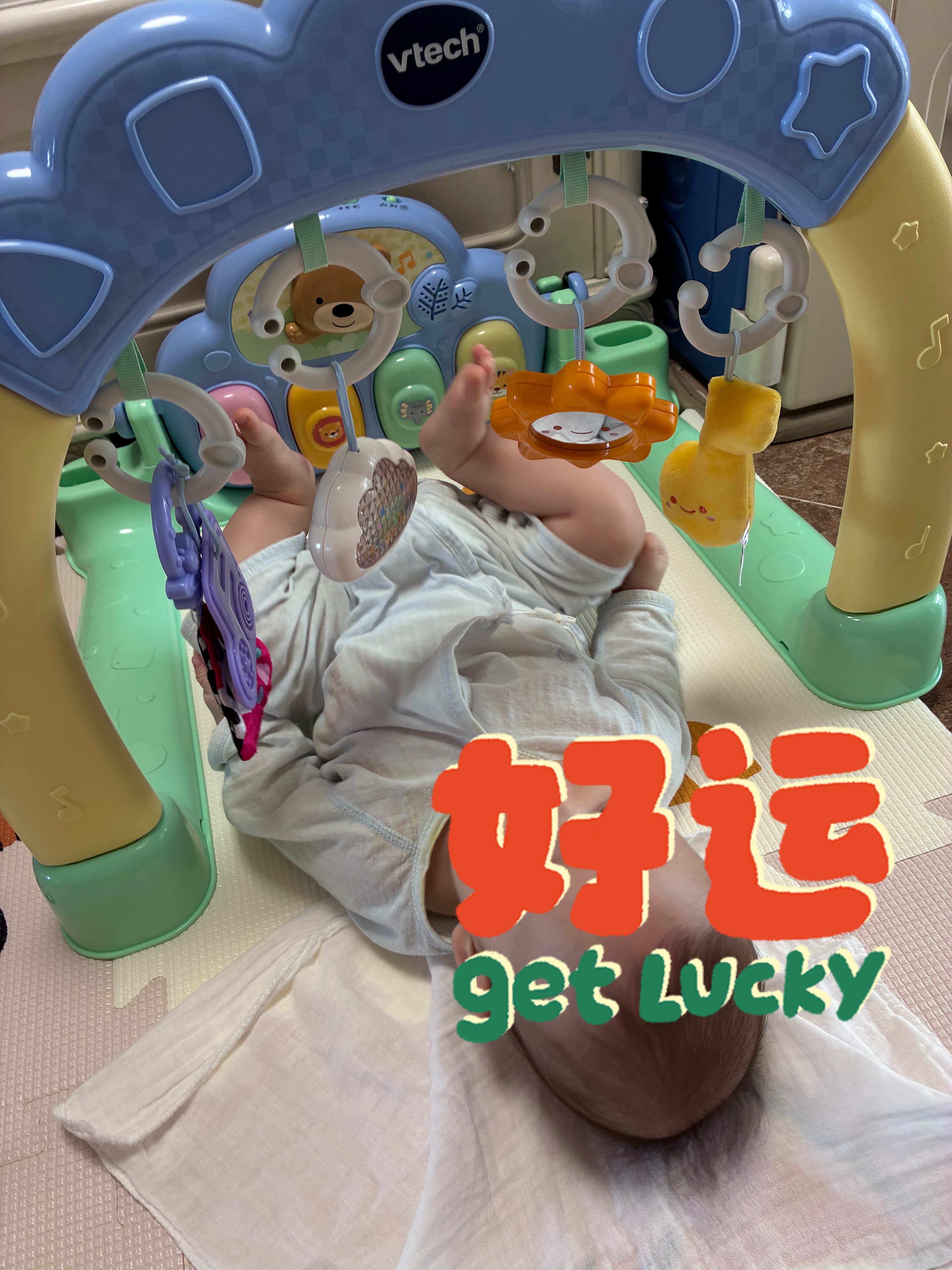 伟易达（Vtech）婴儿玩具双语音乐健身架脚踏钢琴宝宝安抚0-6-12月新生儿生日礼物 实拍图