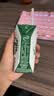 伊利【新鲜日期】金典纯牛奶200ml*24盒3.6g乳蛋白礼盒装 实拍图
