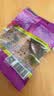 哈瑞宝（Haribo）葡萄果汁软糖80g 土耳其进口 休闲儿童零食糖果 橡皮糖QQ糖 实拍图