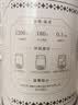 贡苑张家界正宗野生莓茶65g 头采新茶藤茶龙须芽尖特级永高山顺霉茶 实拍图