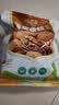 味滋源新疆薄皮核桃1500g 阿克苏特产原味坚果非特级纸皮 新货 实拍图