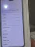 小米（MI）Xiaomi Civi 5 Pro 第四代骁龙8s 全能轻薄旗舰 12GB+256GB 星云紫 小米5g手机 国家补贴  实拍图