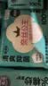 全棉时代奈丝公主棉纱抑菌消毒级超长夜用卫生巾420mm16片京东自营 实拍图