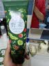 野菜清洁霜面部深层清洁毛孔清洁膏净化按摩膏洁肤霜中秋礼品 野菜深层洁肤霜 260g(赠便携装+面膜+洗面奶）到手520g【高性价比】 实拍图