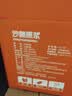 宁之春沙棘原浆饮1.8L礼品盒内蒙沙棘小果鲜果鲜榨滋补送父母长辈礼物 实拍图