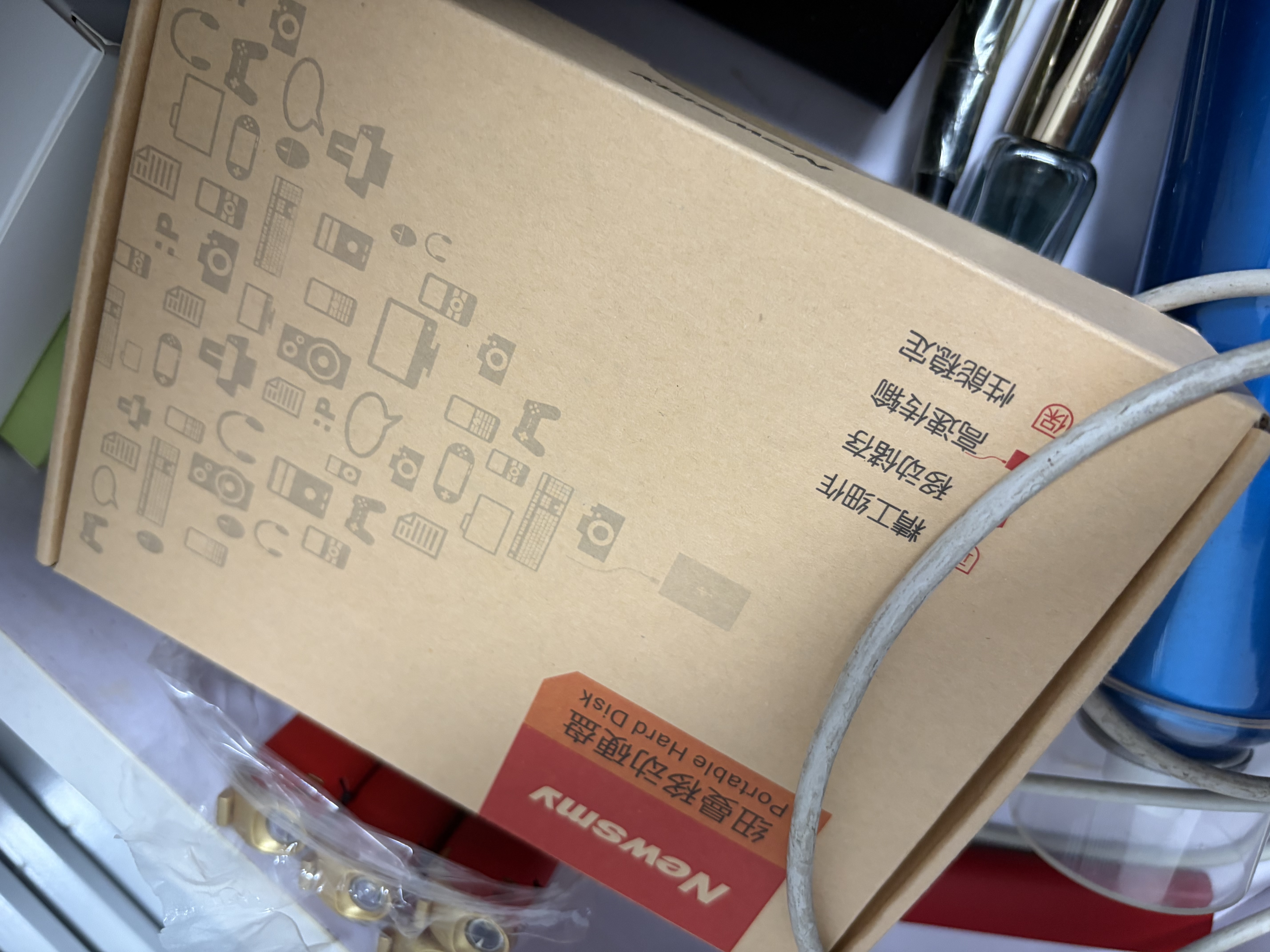 纽曼（Newsmy）500GB 移动硬盘机械 明月金属3.0 2.5英寸 溪月银 稳定耐用 高速传输 数据备份 实拍图