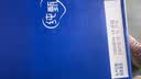 蒙牛纯甄「经典原味」风味酸奶200g*24盒 常温送礼礼盒线上专供 实拍图