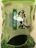 贡苑2026新茶 黄山高山云雾绿茶150g 嫩叶春茶大份散装茶叶自己喝 实拍图
