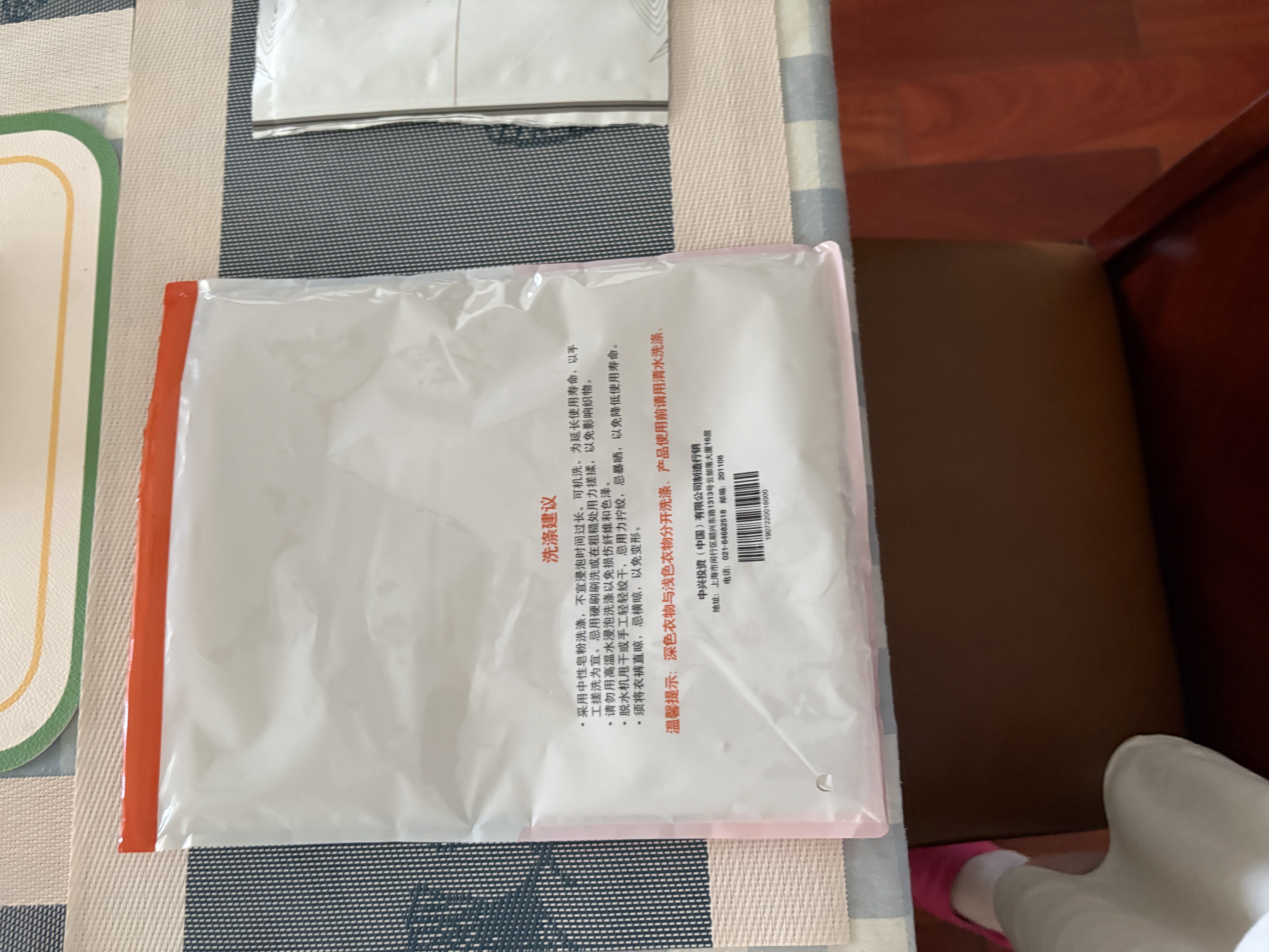宜而爽【100%全棉 5A抑菌】T恤男士打底短袖汗衫罗纹纯棉内衣大码老头衫 实拍图