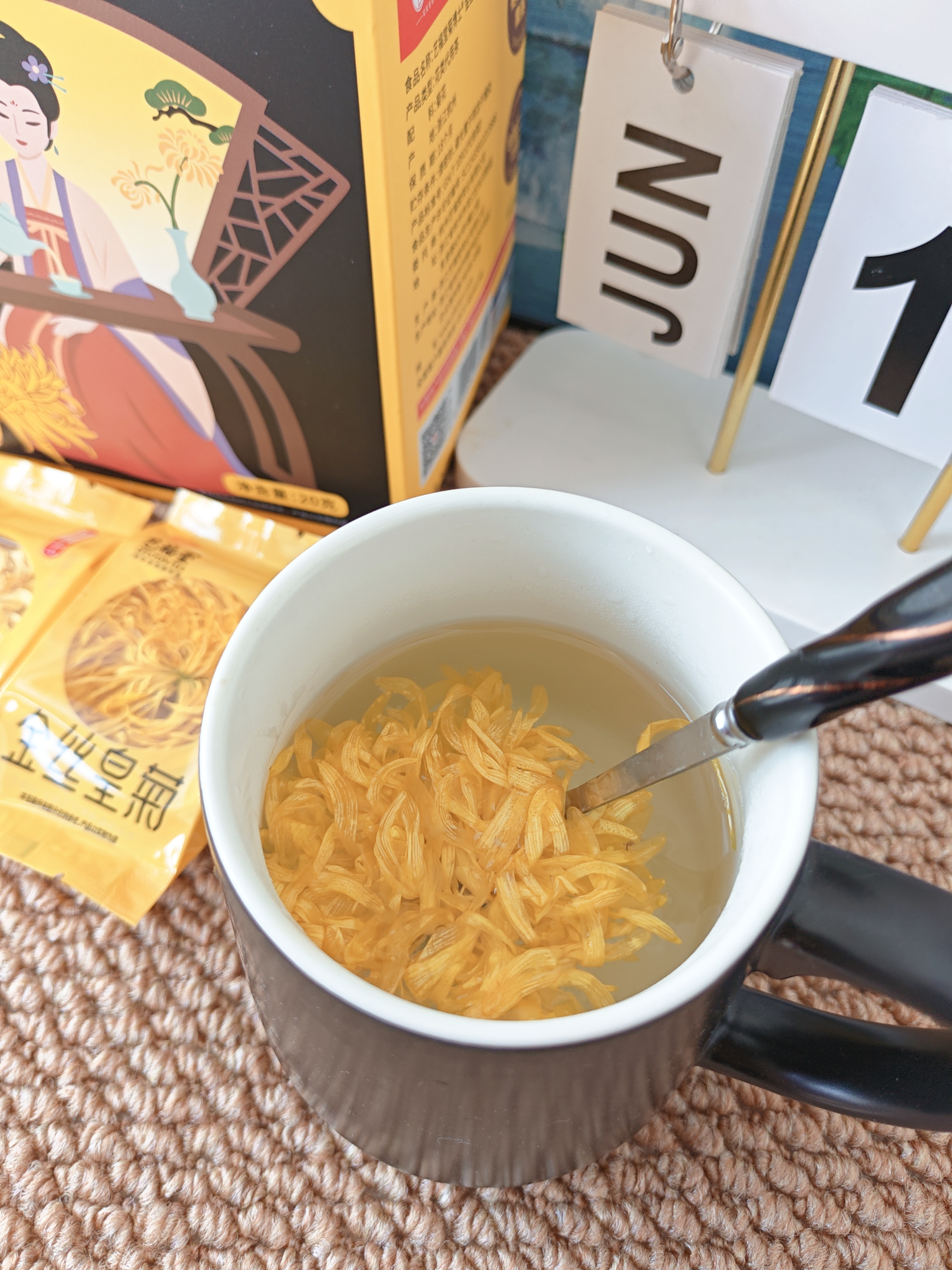 艺福堂菊花茶精品金丝皇菊头采大朵36朵安徽黄山原产独立包养生搭金银花 实拍图