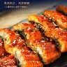 顶顶鳗蒲烧鳗鱼 整条日式烧鳗鱼 500g/袋 海鲜预制菜肴 加热即食 实拍图