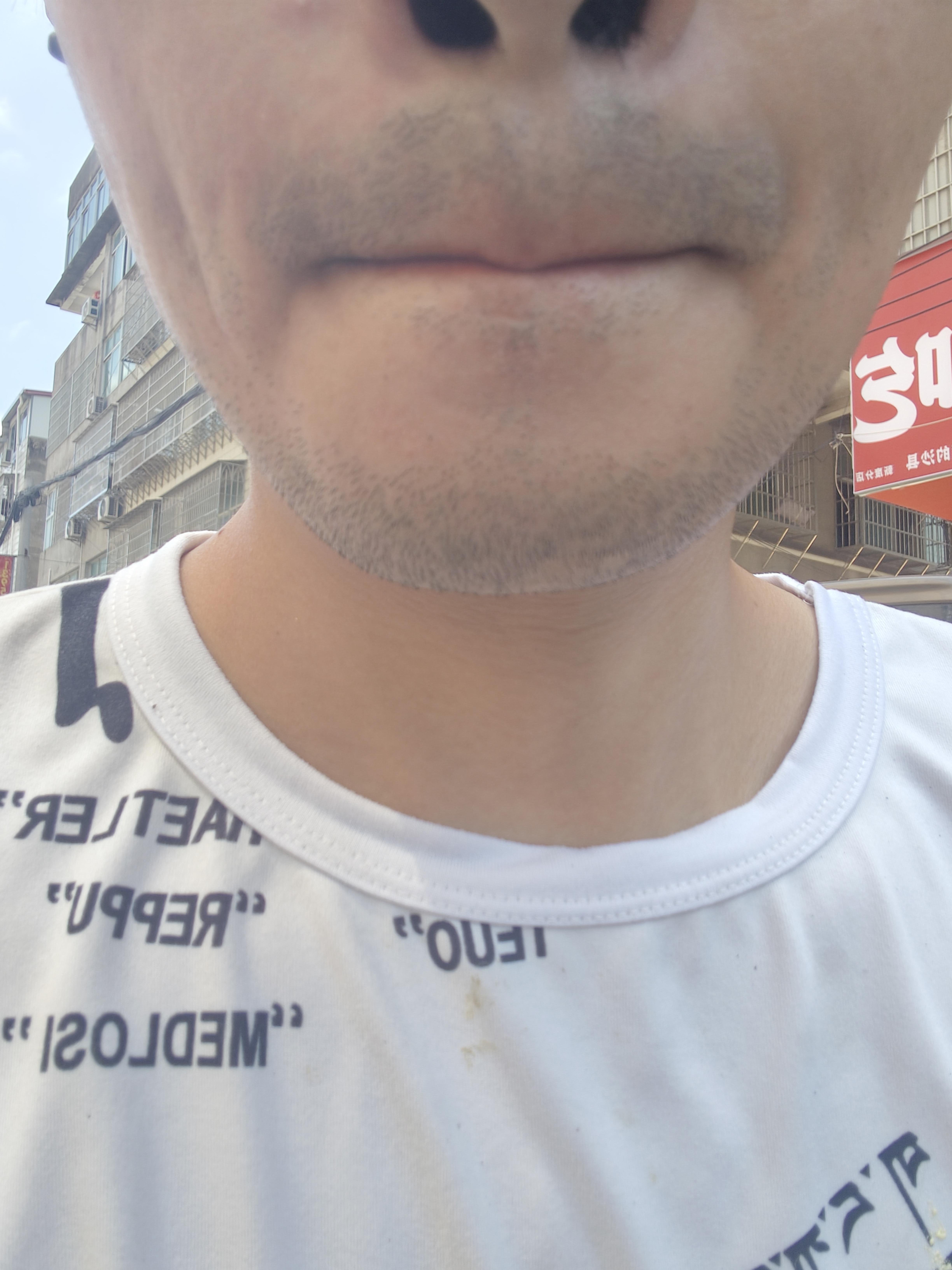 乐家老铺同仁堂脱毛膏永久去毛根不再生长私密处胡子腋下面部腋毛全身可用 三盒138【抑制毛发】 实拍图