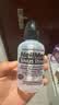neilmed洗鼻器儿童鼻腔冲洗器生理盐水洗鼻120ml壶+1.04g*60包洗鼻盐礼品 实拍图