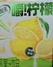 伊利优酸乳嚼柠檬轻乳果汁饮品125g*20盒中秋礼品礼盒装 实拍图