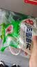 安井芝士鱼豆腐 240g  锁鲜装 火锅关东煮麻辣烫食材 速食熟食方便菜 实拍图