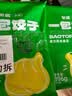 包道葱香肉饺396g 2包 36个鲜肉饺子水饺煎饺 早餐食材夜宵 实拍图