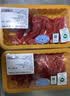 七鲜24小时鲜潮汕牛肉火锅 鲜切牛嫩肉150g 实拍图