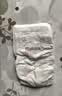 好奇（Huggies）铂金装小桃裤纸尿裤NB84片(5kg以下)尿不湿【散热口碑王】 实拍图