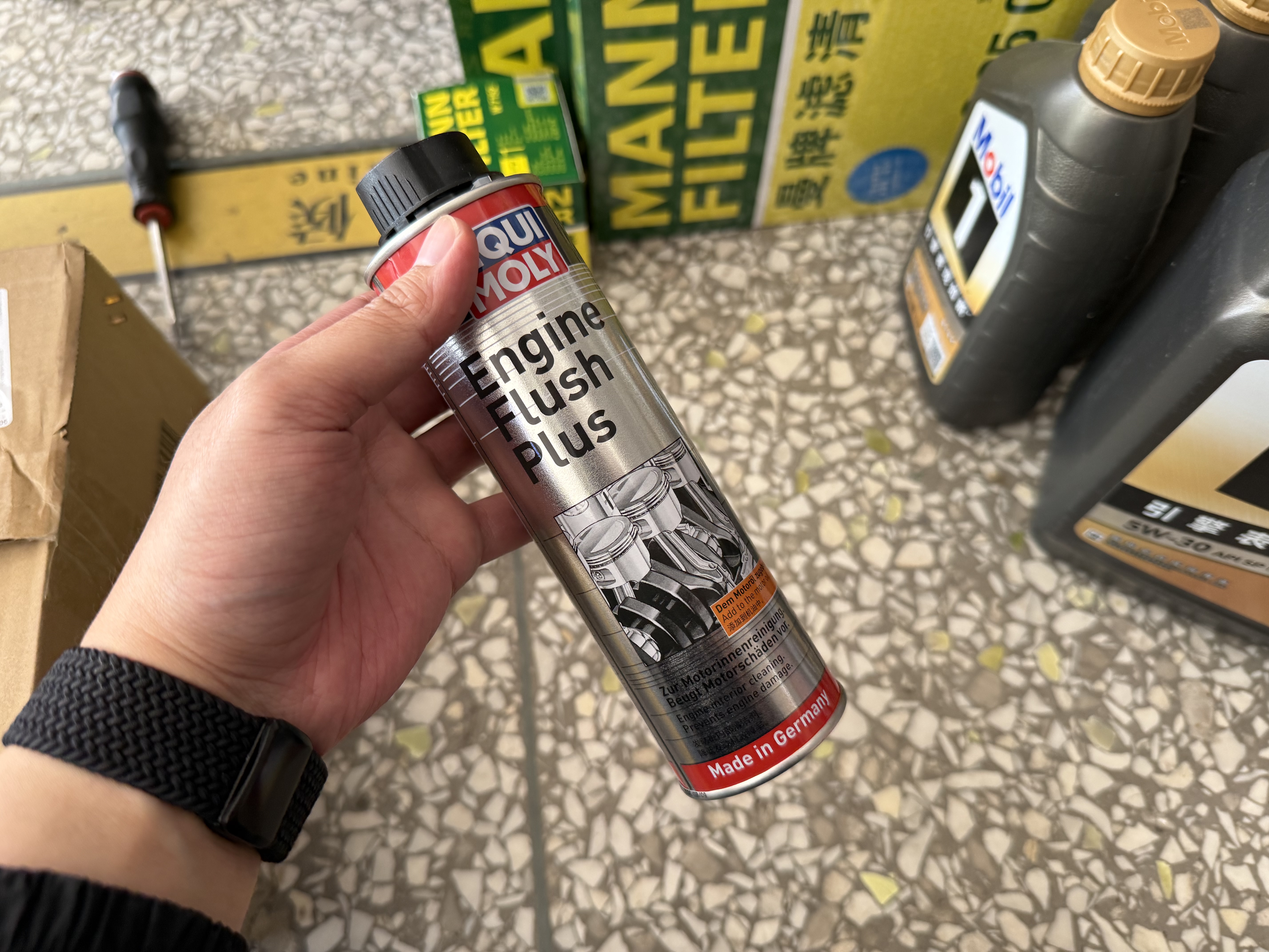 力魔（LIQUI MOLY）德国原装进口发动机内部清洗剂plus 机油添加剂 300ml  汽车用品 实拍图