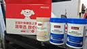Swisse斯维诗 男士复合维生素升级版180片*2瓶b族 维D维C维E钙铁锌镁硒 实拍图