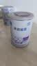 雀巢（Nestle）早启能恩 特殊医学用途早产/低出生体重婴儿配方食品 400g*1罐 实拍图