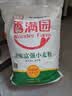 香满园 面粉 中筋粉 美味富强小麦粉 20斤 包子饺子馒头饼手擀面 实拍图