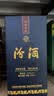 汾酒蓝汾 清香型白酒 53度475ml*2瓶 (53度仿蓝瓷)礼盒装 实拍图