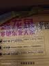 金龙鱼 寒地东北大米 10斤*4/整箱装 实拍图