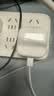 Apple/苹果 40W（至高60W） type-c快充充电器 苹果usb-c原装充电头 苹果iPhone 18 Pro Max充电器 实拍图