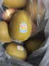 佳沛（zespri）金奇异果25-27粒原箱特大果124-146g猕猴桃水果礼盒 实拍图