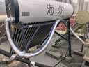 海尔补贴立减-15% 太阳能热水器光电两用家用太阳能电热水器二合一热水器全天候热水器包安装自动上水 自动款 150L|20管|3-4人|光电版|包安装 0L 实拍图