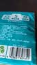 斑布抽纸 3层90抽*6包 S码 原生竹浆 纸巾 餐巾纸 卫生纸 实拍图