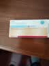 [新托妥]瑞舒伐他汀钙片 10mg*28片/盒 实拍图