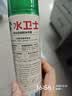 水卫士鞋子除臭杀菌喷雾220ml*3瓶鞋袜除臭剂杀菌防脚臭脚气 实拍图