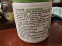 丝塔芙大白罐保湿面霜身体乳550g不含烟酰胺“宝宝树”推荐敏肌适用润肤 实拍图