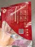 华英（HUAYING）精切樱桃谷鸭鸭舌260g 冷冻生酱卤鸭卤煮食材烧烤食材 实拍图