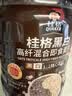 桂格（QUAKER）黑白即食燕麦片860克 营养早餐 膳食纤维 零添加白砂糖 实拍图