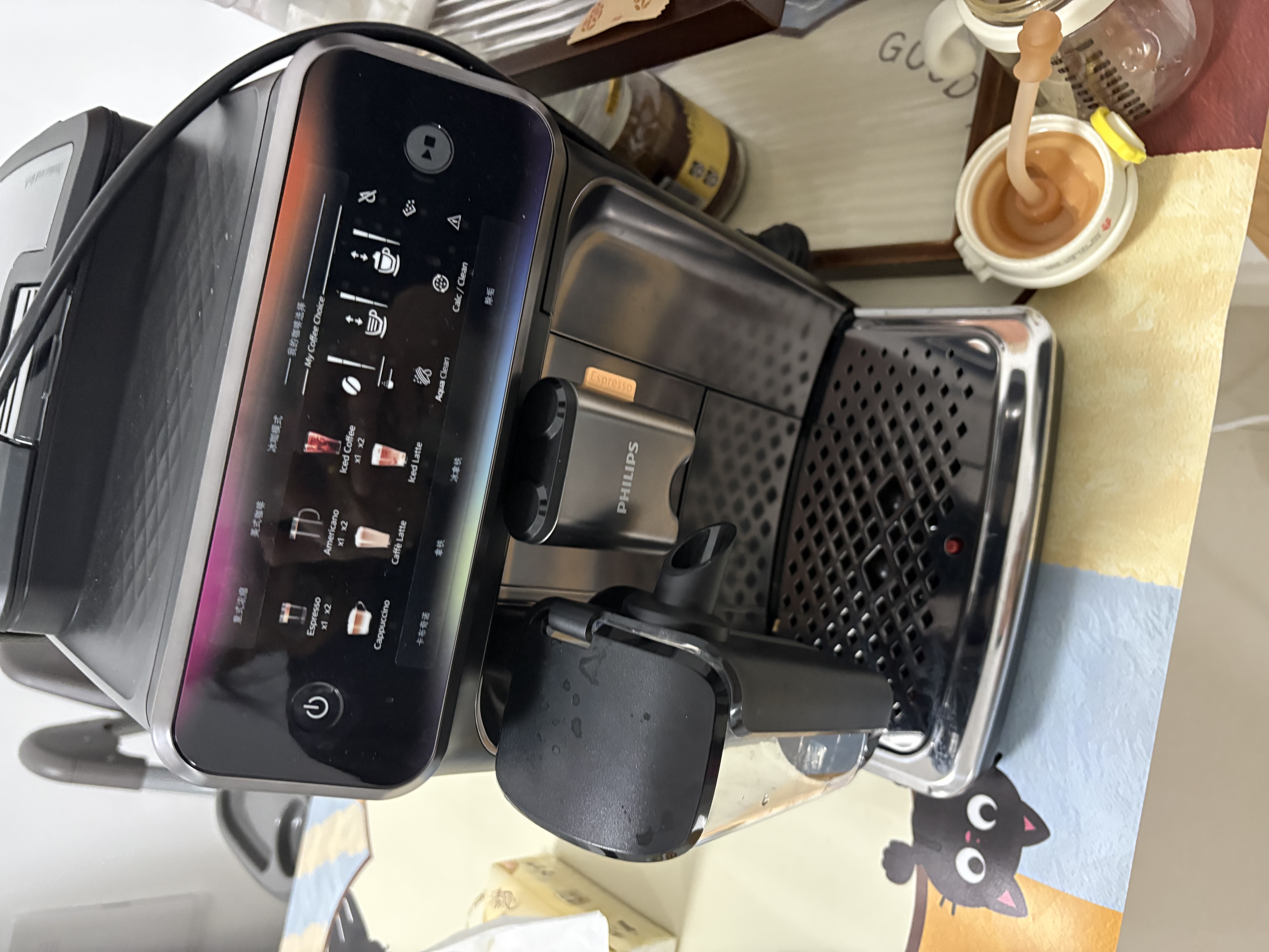 飞利浦（PHILIPS）【新3系Ultra款】全自动家用咖啡机静谧研磨一体 一键冰拿铁 智能关机自清洁系统 EP3886 实拍图