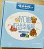 云南白药牙膏益生菌礼盒套装清新口气洁齿护龈亮白成人4支共435g 实拍图